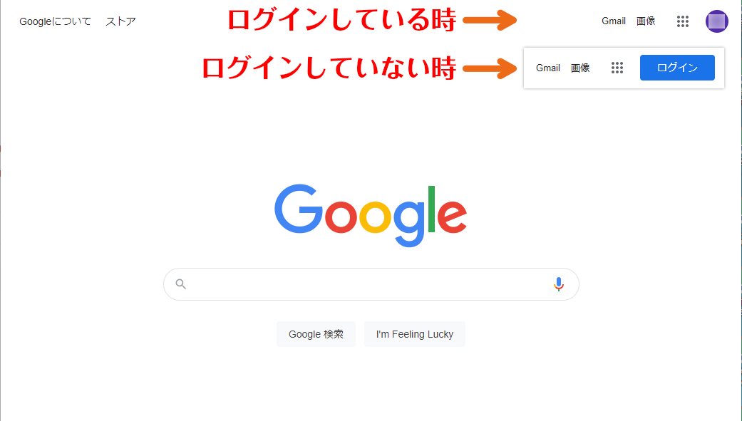 1-1-google