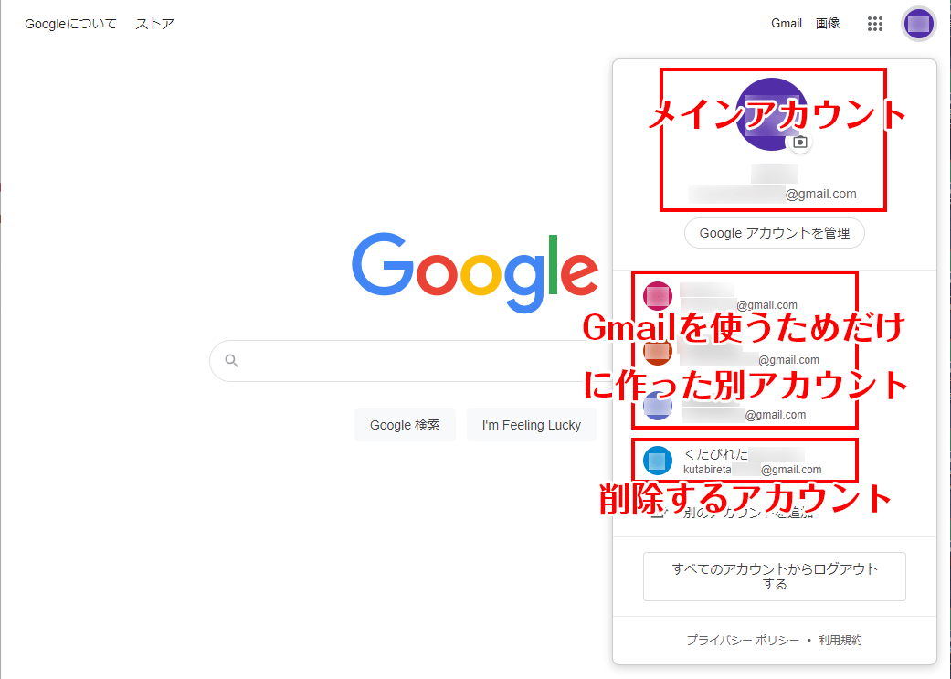 1-2-google