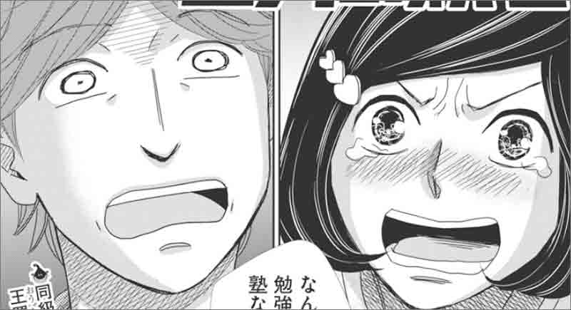 五巻ピックアップ-自習室でのいざこざ