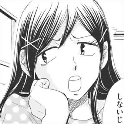 桜花ゼミナール生徒-今川　理衣沙