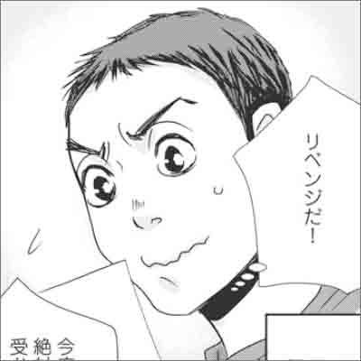 桜花ゼミナール生徒-田中　利休